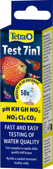 TETRA Test 7in1 Paski testowe do wody w akwarium 50szt.