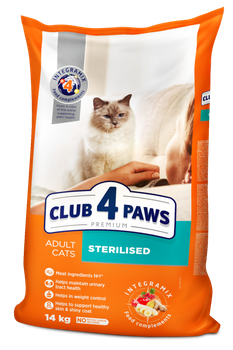 CLUB4Ł KOT 14kg STERILISED KURCZAK