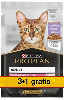 Purina Pro Plan Cat Delicate indyk saszetka 4x85g 3+1 gratis