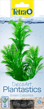 TETRA DecoArt Plant S Green Cabomba, sztuczna roślina akwariowa 15 cm