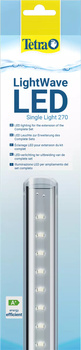 Tetra LightWave Single Light 270 dodatkowa lampa LED do zestawu LightWave